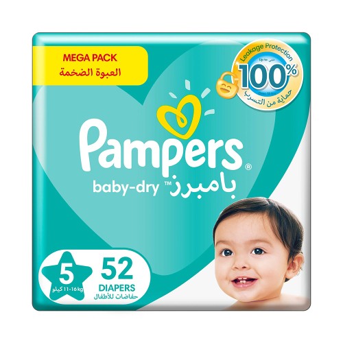 عبوة بامبرز جامبو رقم 5-3 / 52