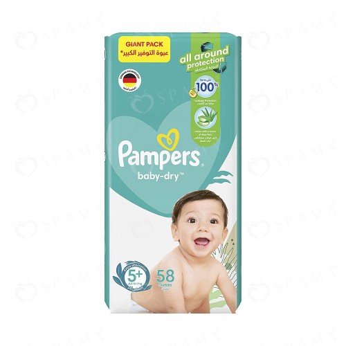 Pampers Mega Pack Number 5 - 2/ 58
