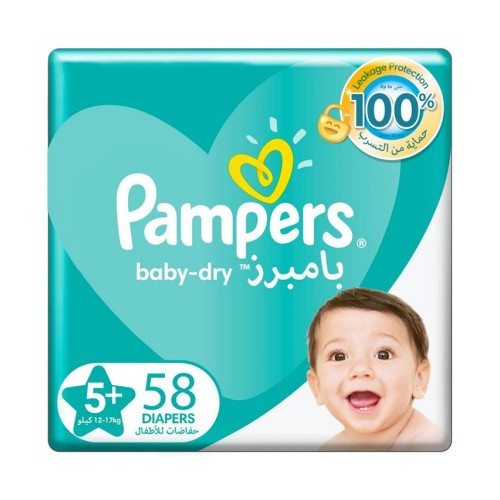 Pampers Mega Pack Number 5 - 2/ 58