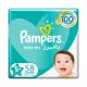 Pampers Mega Pack Number 5 - 2/ 58