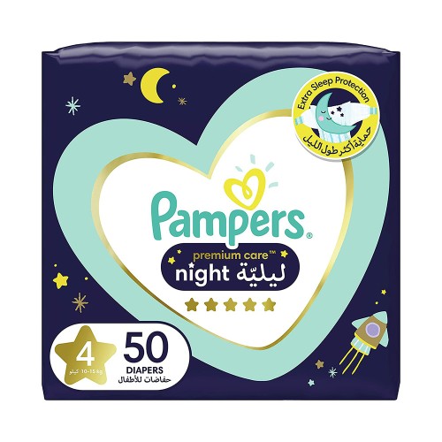 بامبرز نايت بريميوم كير رقم 4