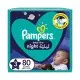Pampers Night Baby Dry No. 3