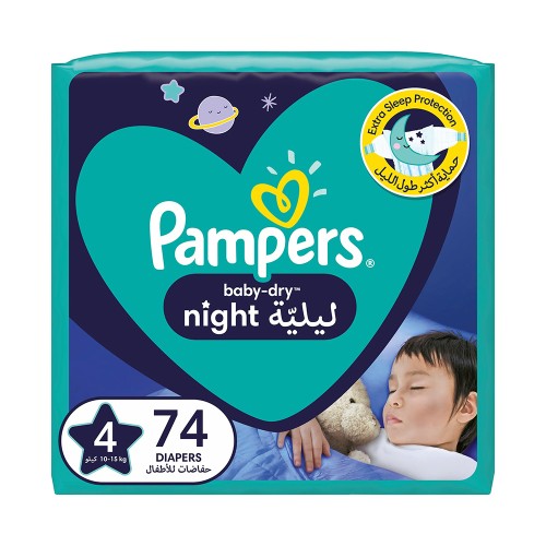 بامبرز نايت بيبي دراي رقم 4