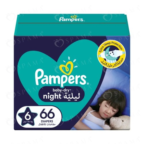 حافظة بامبرز ميجا بوكس رقم 6