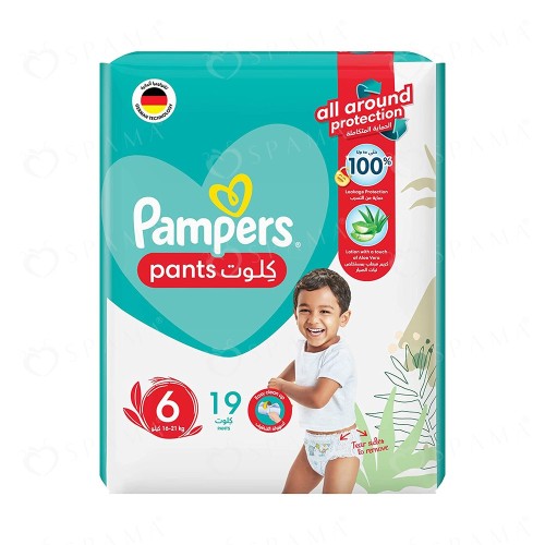 كيلوت بامبرز رقم 6