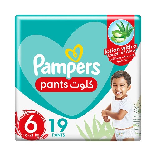 كيلوت بامبرز رقم 6