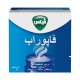 فيكس فابوراب  صغير 50 غ