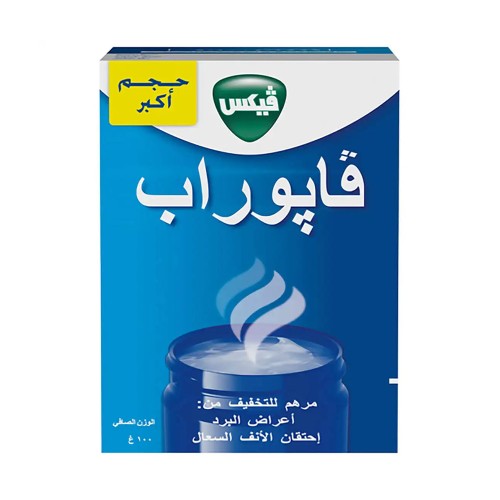 فيكس فابوراب كبير 100 غ