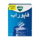 فيكس فابوراب كبير 100 غ