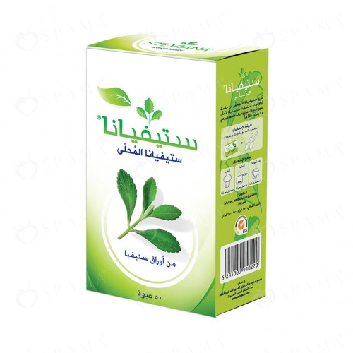 محلى ستيفيانا  50