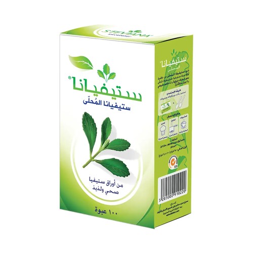 محلي ستيفيانا 100