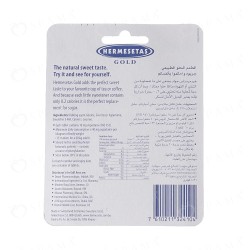 هيرمستاس جولد 100