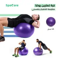 Home Gym Set 17 pcs