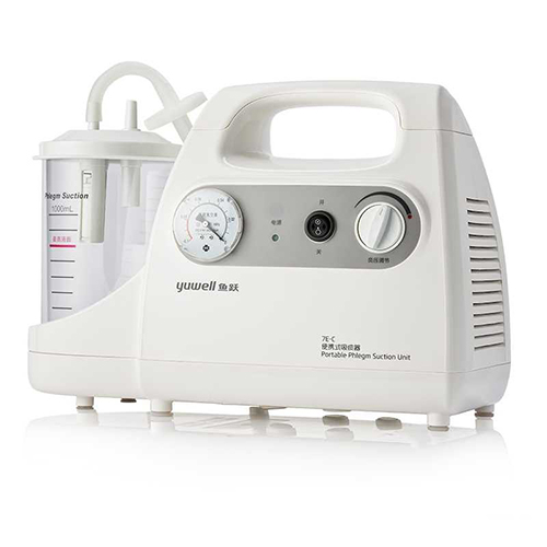 Yuwell Suction Machine 7E-C