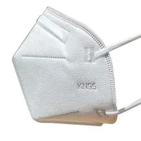 KN95 Mask